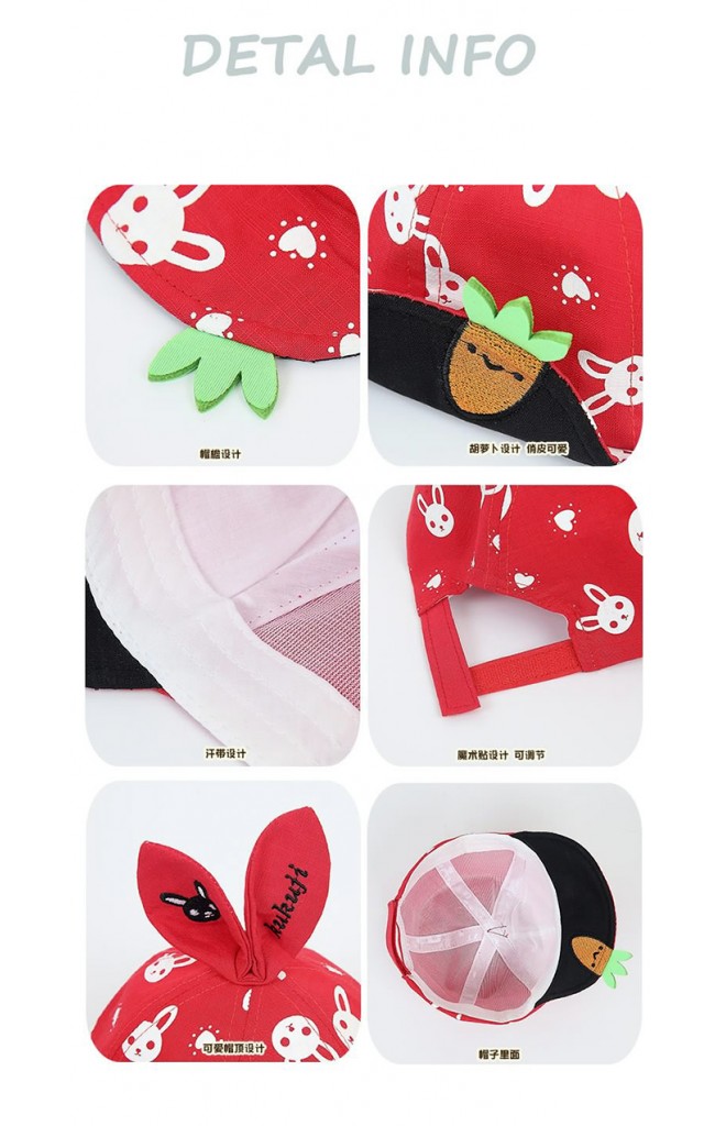 หมวกแก๊ปกระต่ายปีกหมวกปักแครอท KUKUJI
