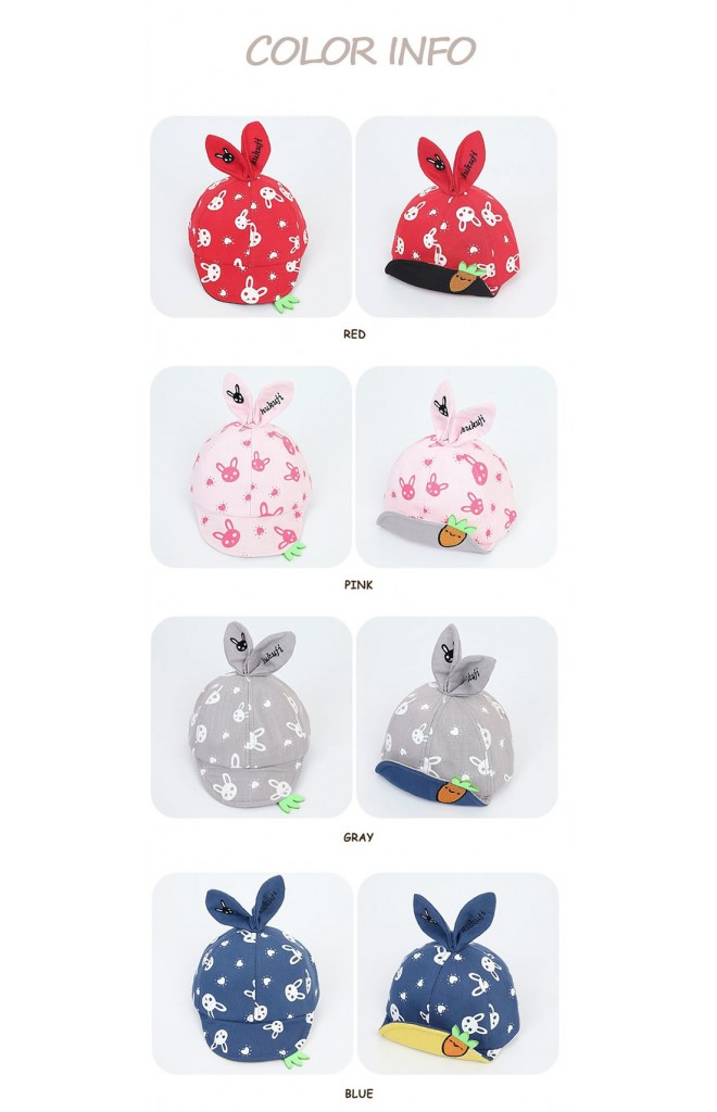 หมวกแก๊ปกระต่ายปีกหมวกปักแครอท KUKUJI