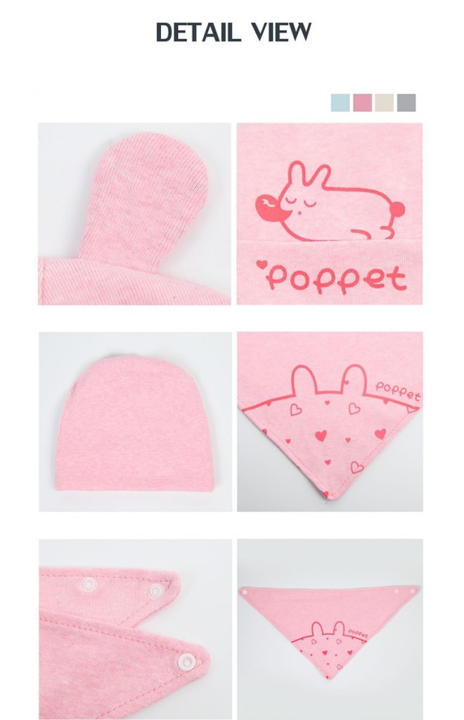 เซ็ตหมวกเด็กอ่อนลายการ์ตูนแต่งหู สกรีน poppet มาพร้อมผ้ากันเปื้อน