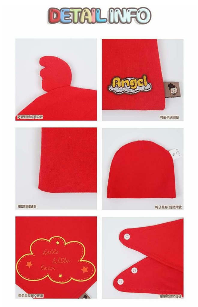 เซ็ตหมวก Angel แต่งปีกนูนน่ารักๆ มาพร้อมผ้ากันเปื้อน TIANYIBEAR