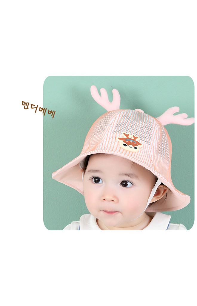 หมวกเด็กปีกรอบผ้าตาข่ายแต่งกวาง KUKUJI