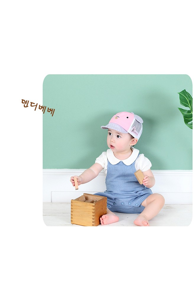 หมวกแก๊ปหมีน้อย ปีกและลายจุด ด้านหลังผ้าตาข่าย KUKUJI
