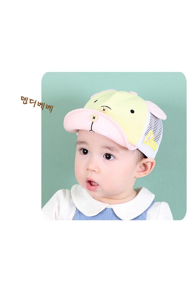 หมวกแก๊ปหมีน้อย ปีกและลายจุด ด้านหลังผ้าตาข่าย KUKUJI