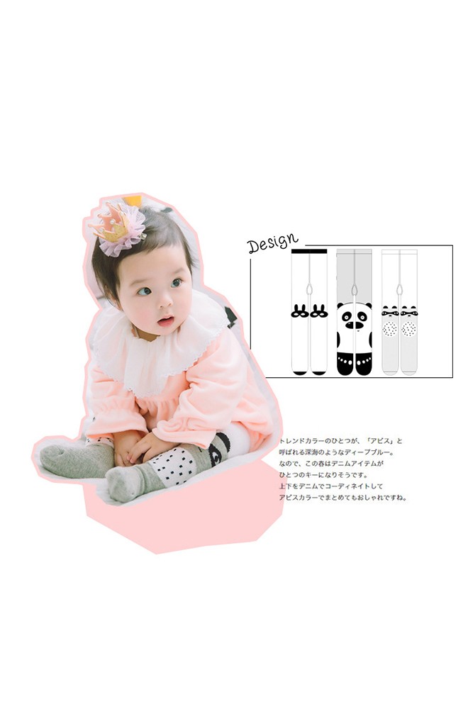 ถุงน่องเด็กโทนขาว-ดำ ลายหน้าสัตว์น่ารัก
