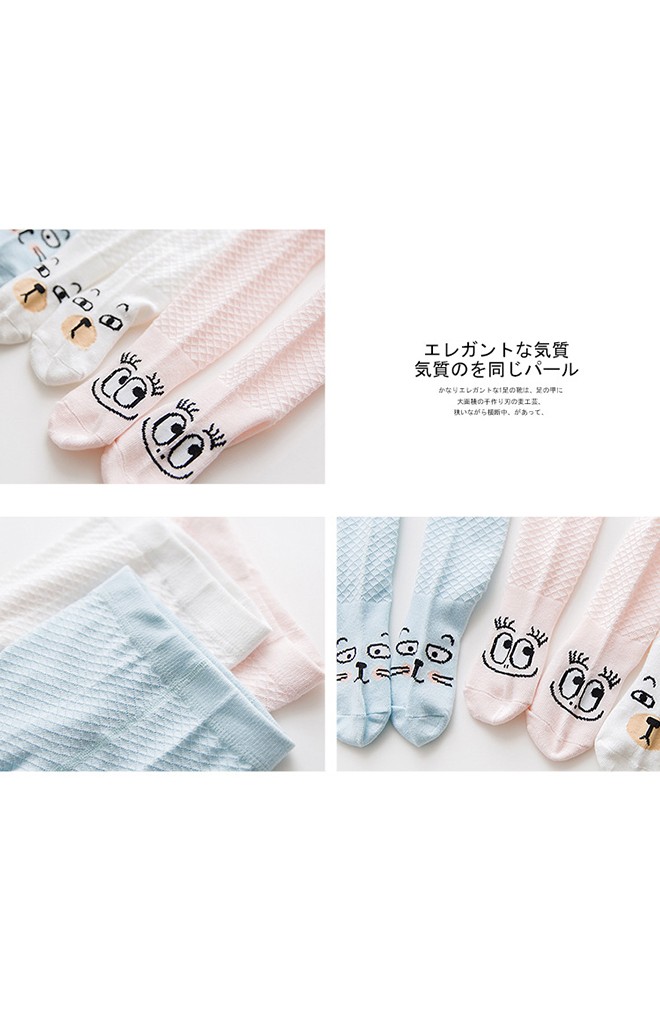 ถุงน่องเด็กทอลายตาข่ายลายหน้าการ์ตูนน่ารัก