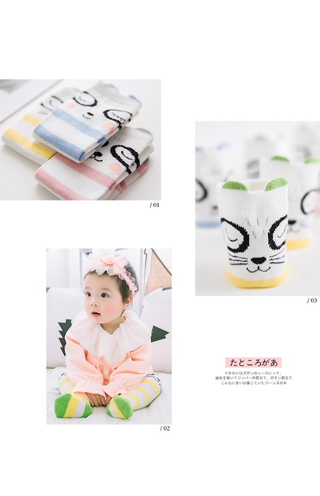 ถุงเท้าเด็กแบบยาวลายขวางลายหน้าสัตว์น้อยตาโตหลับตา