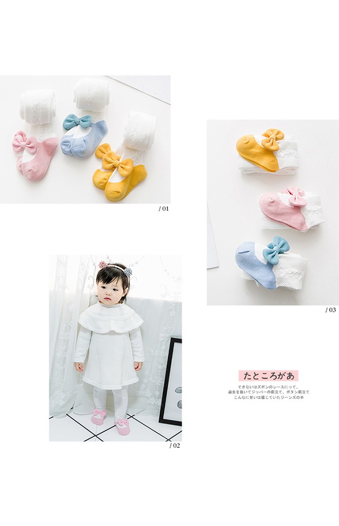 ถุงน่องเด็กทอลายตาข่ายลายรองเท้าแต่งโบว์น่ารัก