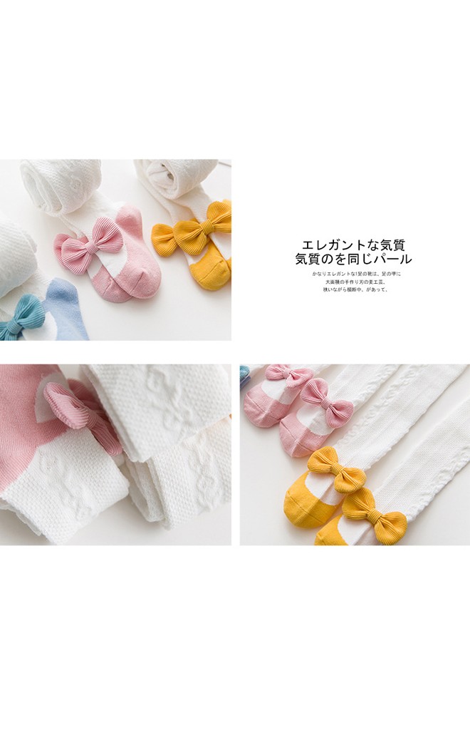 ถุงน่องเด็กทอลายตาข่ายลายรองเท้าแต่งโบว์น่ารัก