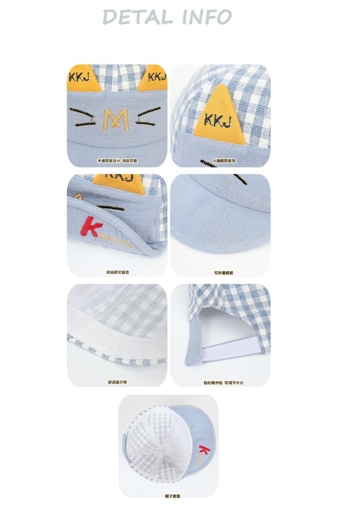 หมวกแก๊ปหน้าแมวลายตาราง ด้านหน้าปักอักษร M จาก KUKUJI