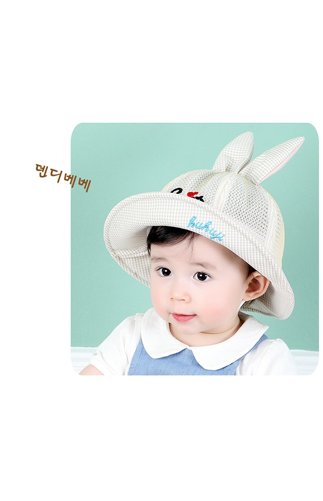 หมวกบัคเก็ตผ้าตาข่ายหูกระต่าย ปักอักษร GOOD จาก KUKUJI