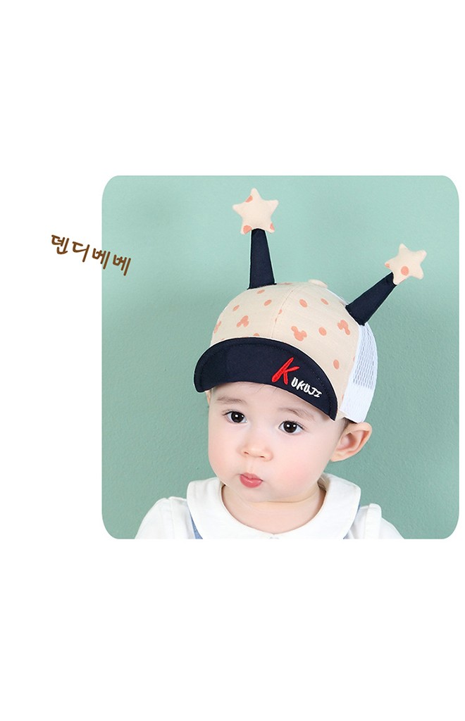 หมวกแก๊ปเด็กลายจุดและมิกกี้ แต่งเขายาวปลายดาว KUKUJI
