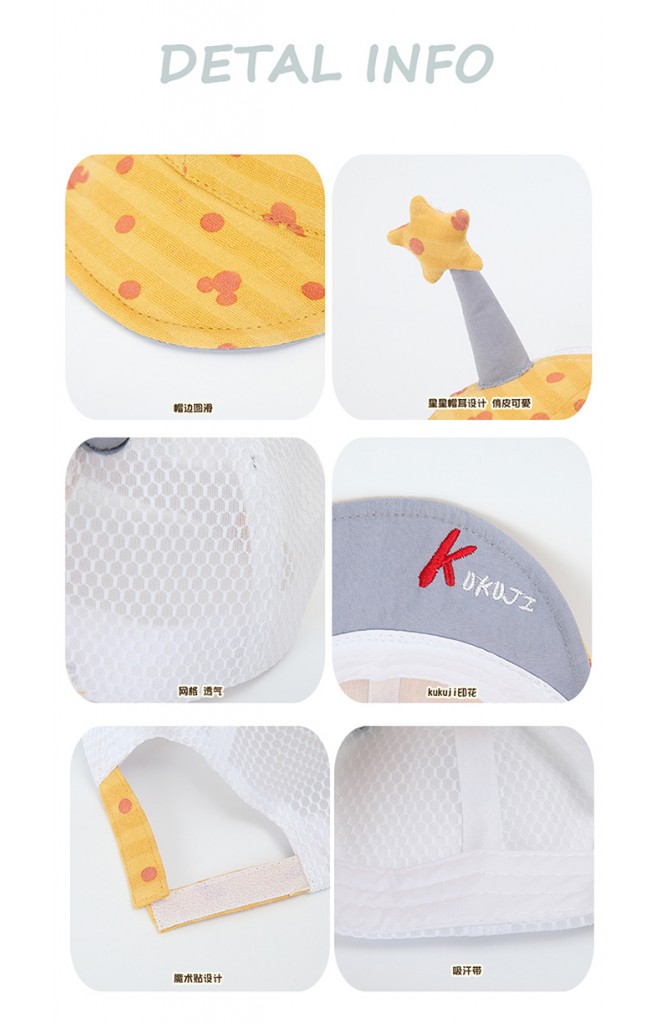 หมวกแก๊ปเด็กลายจุดและมิกกี้ แต่งเขายาวปลายดาว KUKUJI