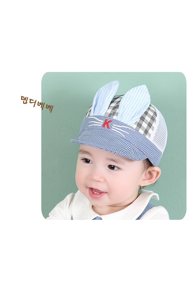 หมวกแก๊ปเด็กลายตารางแต่งหูกระต่าย ด้านหลังผ้าตาข่าย จาก KUKUJI