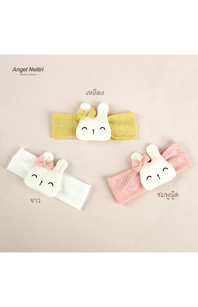 ผ้าคาดผมแต่งตุ๊กตากระต่ายใหญ่ผูกโบว์ Angel Neitiri