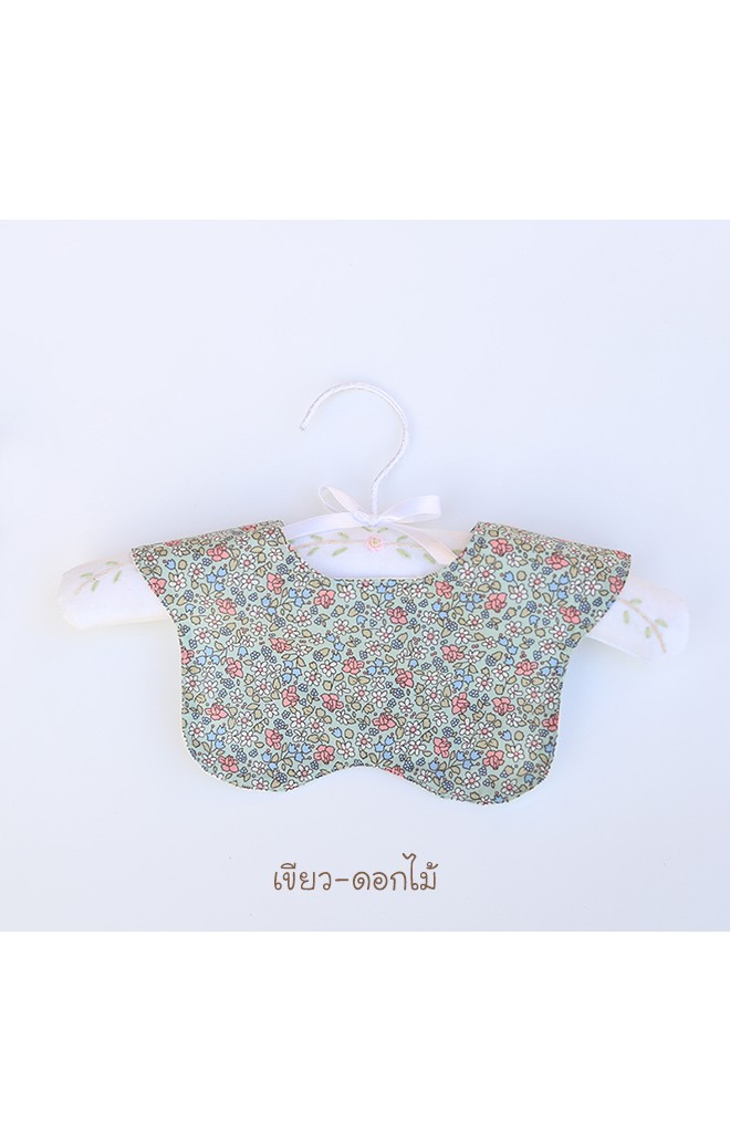 ผ้ากันเปื้อนเด็กปลายโค้งลายน่ารัก จาก Angel Neitiri