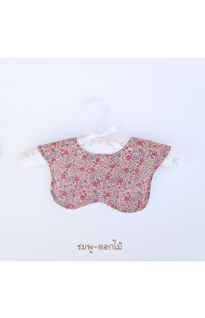 ผ้ากันเปื้อนเด็กปลายโค้งลายน่ารัก จาก Angel Neitiri