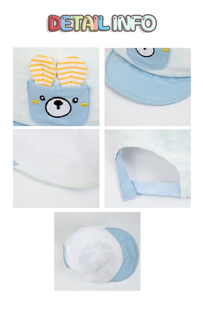 หมวกแก๊ปเด็กแต่งกระเป๋าเล็กหน้าหมี TIANYIBEAR