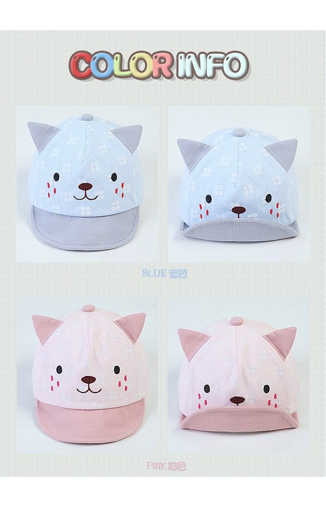 หมวกแก๊ปหน้าแมวน้อยลายจุด TIANYIBEAR