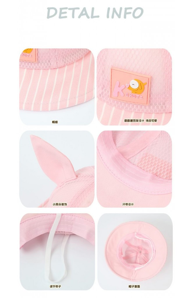 หมวก Bucket แต่งหูกระต่าย ตัวหมวกผ้าตาข่าย จาก KUKUJI