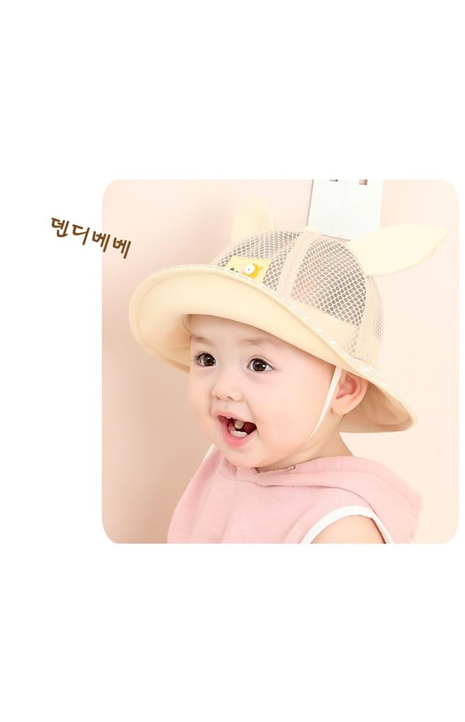หมวก Bucket แต่งหูกระต่าย ตัวหมวกผ้าตาข่าย จาก KUKUJI