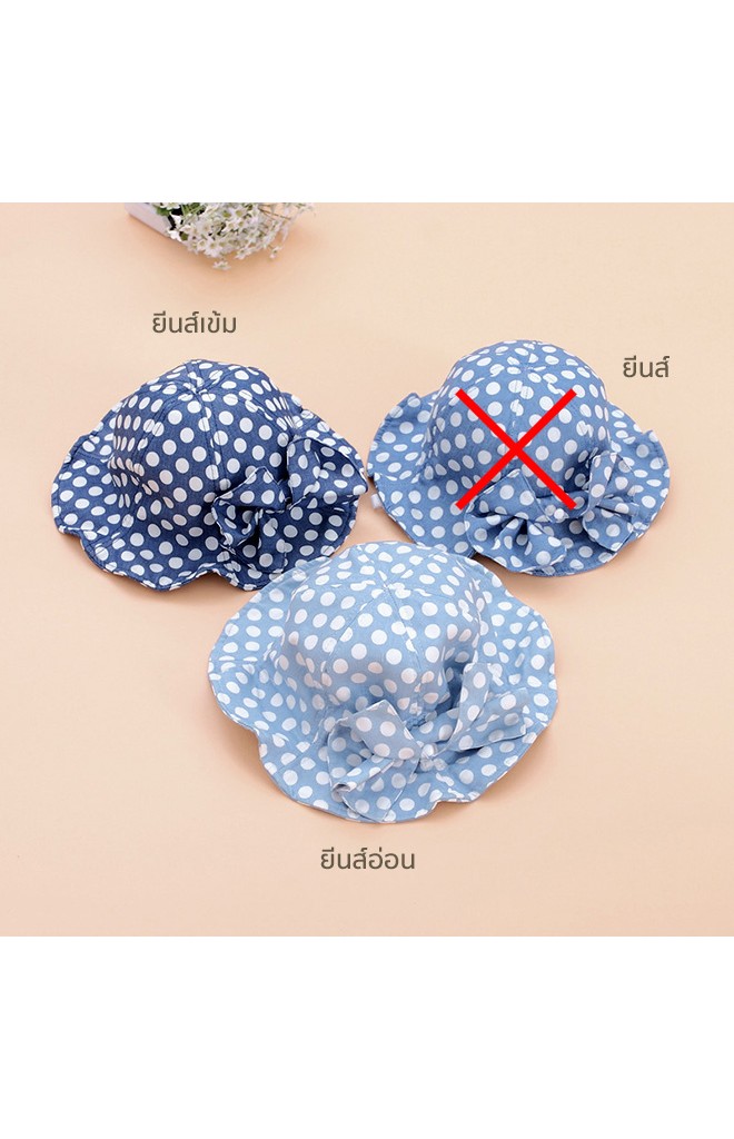 หมวกปีกกว้างผ้าฝ้ายสียีนส์ลายจุดแต่งโบว์น่ารัก