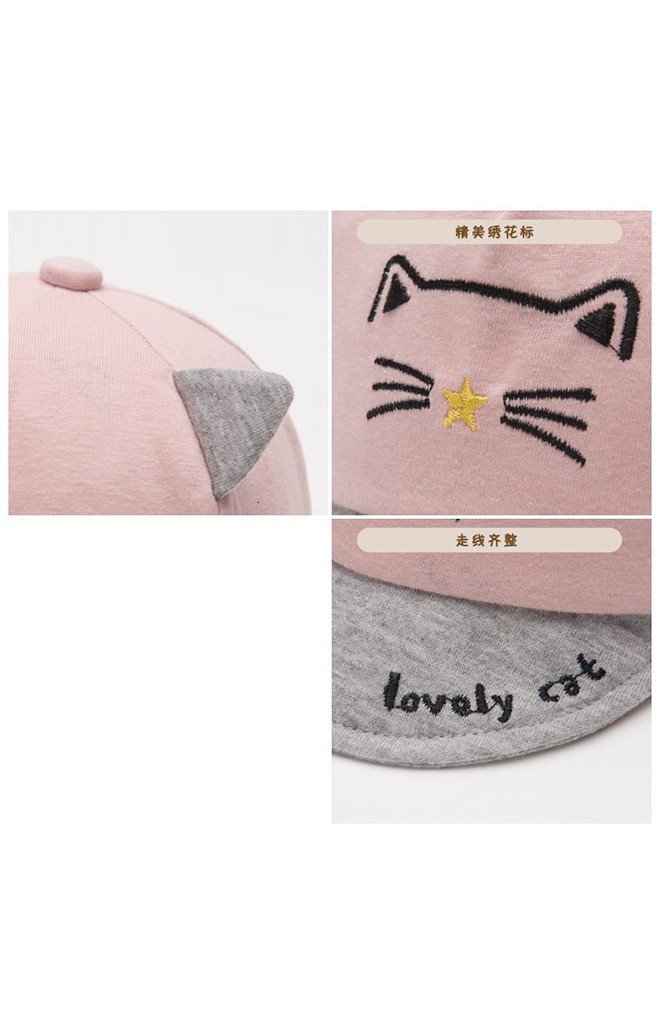 หมวกแก๊ปปักหน้าแมวน้อย lovely cat จาก TUTUYA
