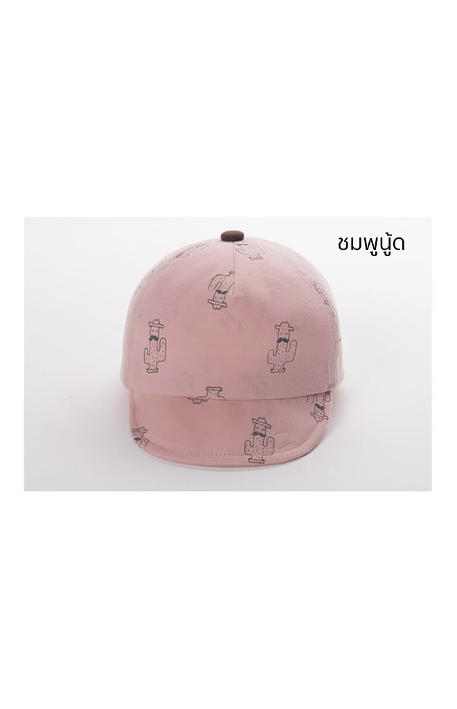 หมวกแก๊ปเด็กลายต้นกระบองเพชร ใต้ปีกหมวกปักรูปหนวด TUTUYA