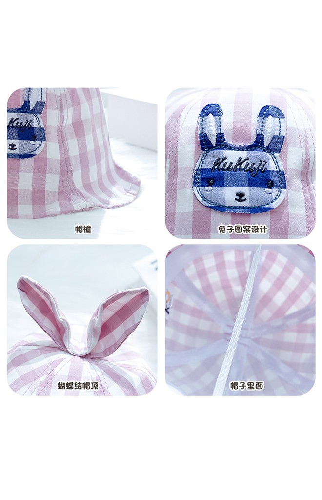 หมวกเด็กปีกรอบลายสก็อตแต่งกระต่ายน้อย จาก KUKUJI