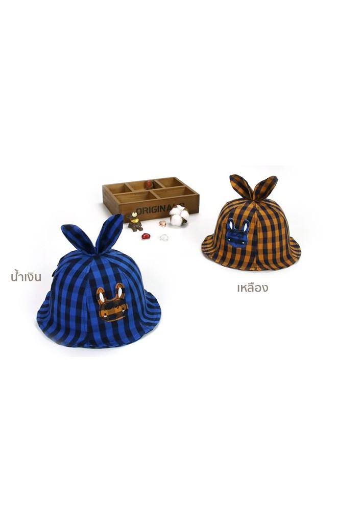 หมวกเด็กปีกรอบลายสก็อตแต่งกระต่ายน้อย จาก KUKUJI