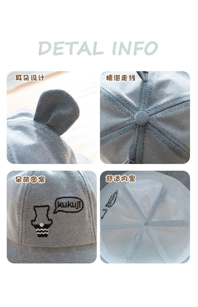 หมวก Bucket ปักหมีน้อยแต่งหูน่ารักๆ จาก KUKUJI
