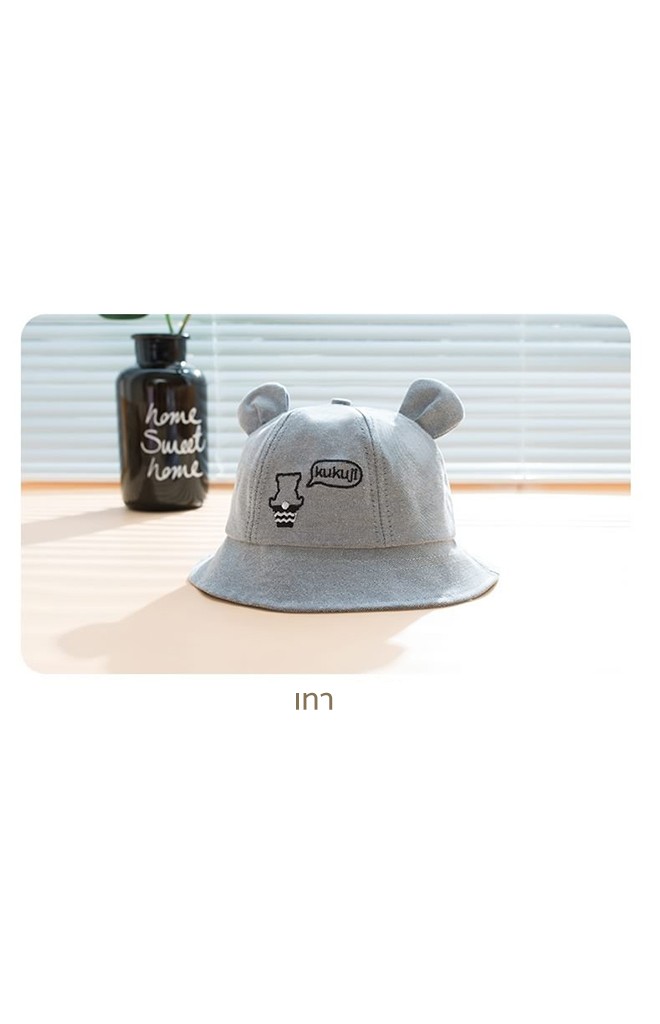 หมวก Bucket ปักหมีน้อยแต่งหูน่ารักๆ จาก KUKUJI