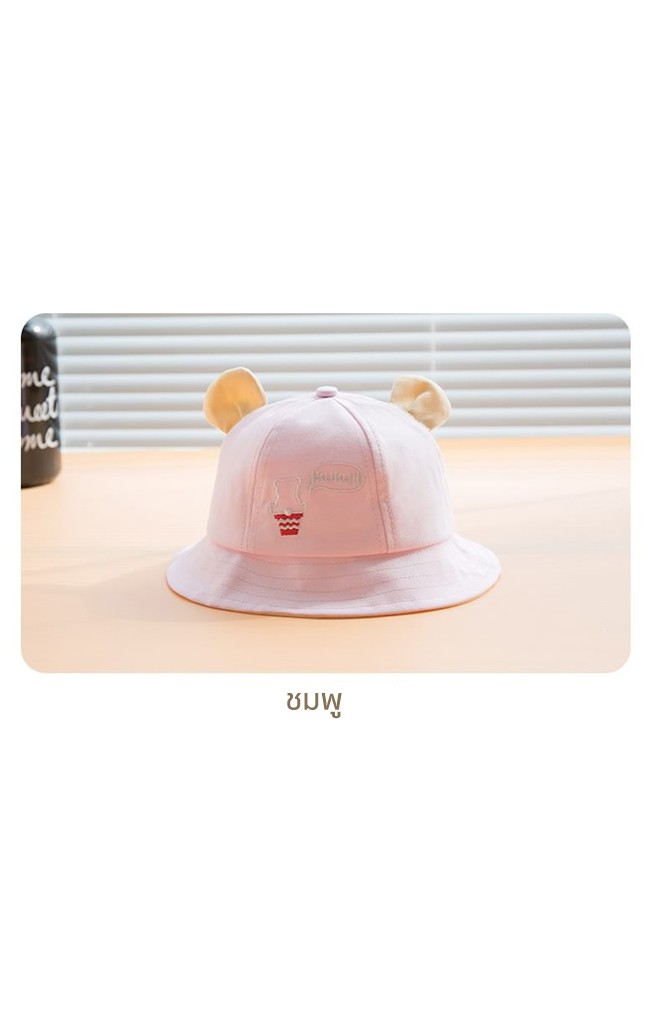 หมวก Bucket ปักหมีน้อยแต่งหูน่ารักๆ จาก KUKUJI