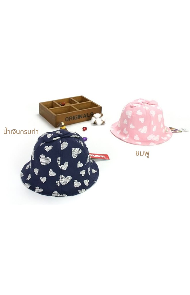 หมวก Bucket ลายหัวใจ ด้านบนแต่งโบว์ KUKUJI