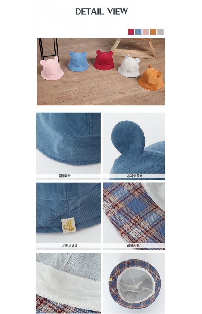 หมวก Bucket แต่งหูผ้าลูกฟูก ใต้ปีกหมวกลายสก๊อต