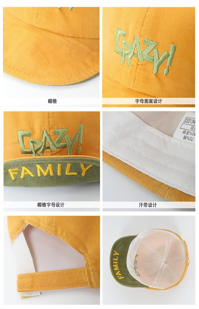 หมวกแก๊ปด้านหน้าปัก CRAZY! และใต้ปีกหมวกปัก FAMILY