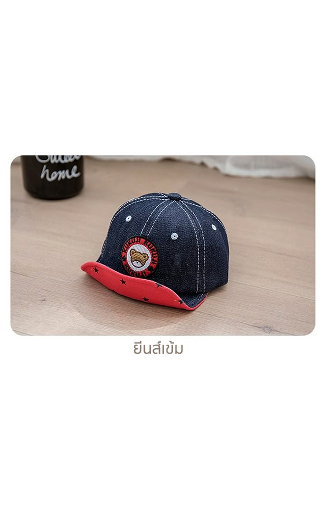 หมวกแก๊ปยีนส์ปักหน้าหมีน้อย จาก KUKUJI