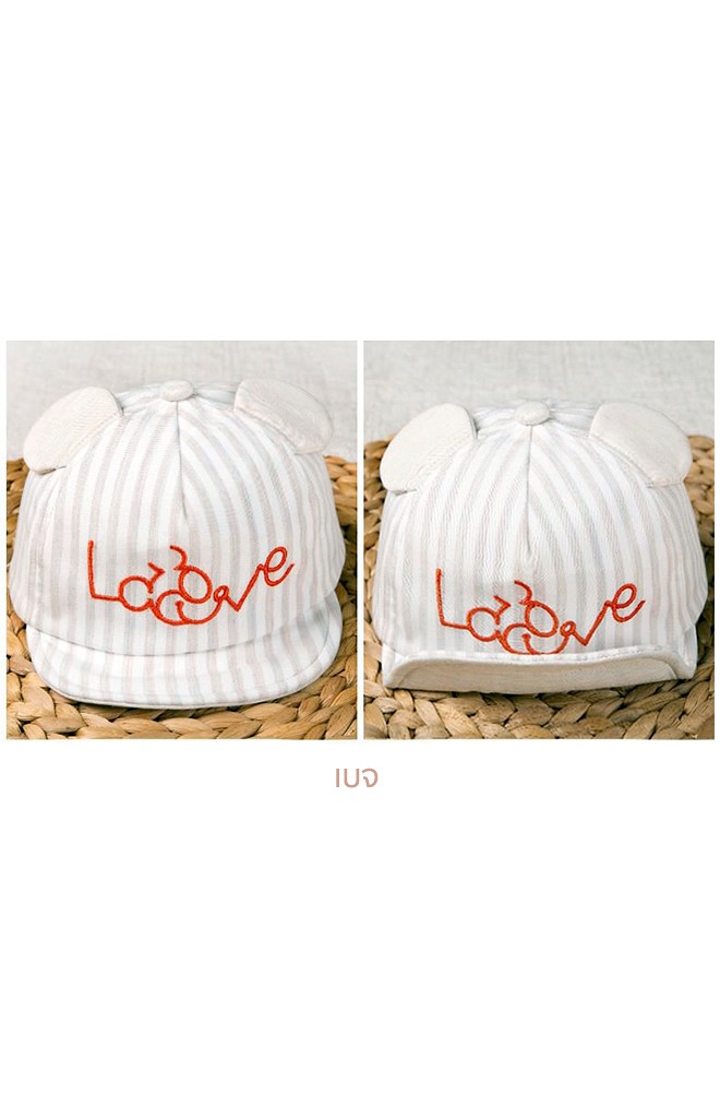 หมวกแก๊ปเด็กลายทางปักมิกกี้อักษร Love แต่งหูน่ารัก GZMM