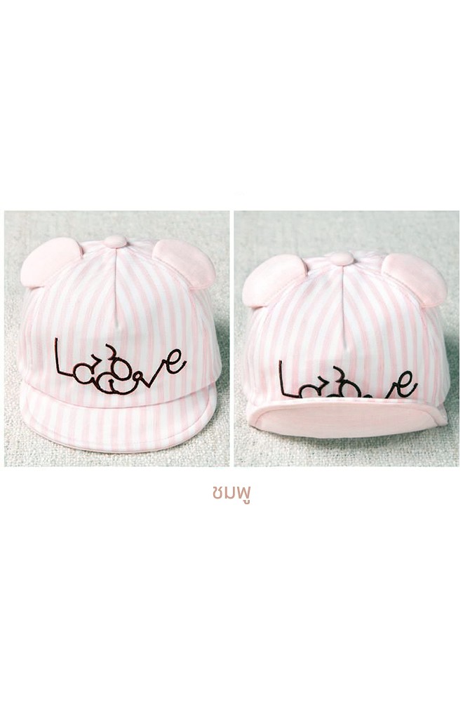 หมวกแก๊ปเด็กลายทางปักมิกกี้อักษร Love แต่งหูน่ารัก GZMM