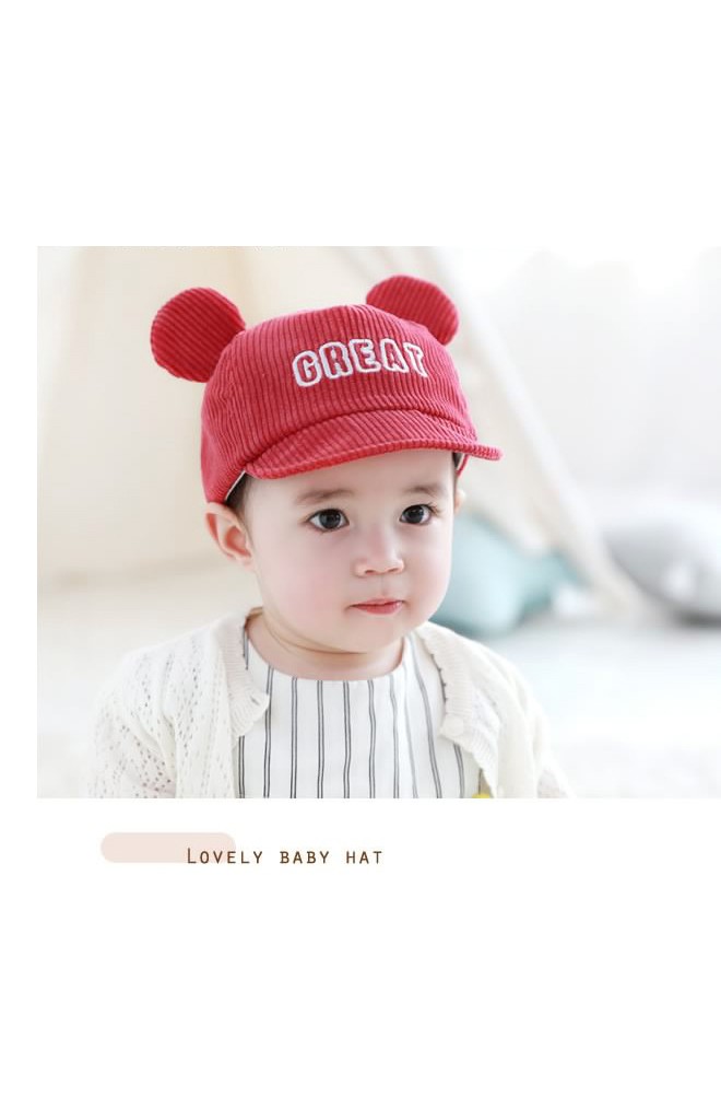หมวกแก๊ปเด็กผ้าลูกฟูกแต่งหูปัก GREAT จาก TUTUYA