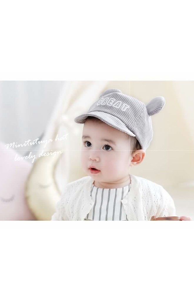 หมวกแก๊ปเด็กผ้าลูกฟูกแต่งหูปัก GREAT จาก TUTUYA