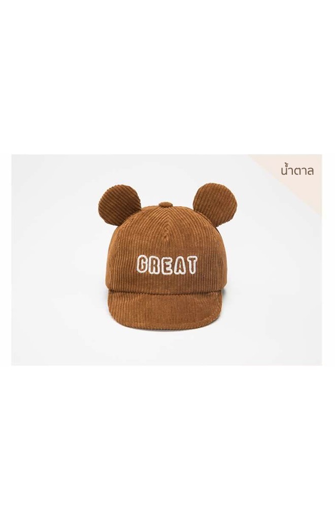 หมวกแก๊ปเด็กผ้าลูกฟูกแต่งหูปัก GREAT จาก TUTUYA