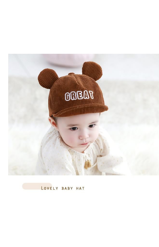 หมวกแก๊ปเด็กผ้าลูกฟูกแต่งหูปัก GREAT จาก TUTUYA