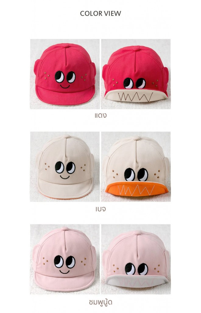 หมวกแก๊ปปักตาโตแต่งหูน่ารัก จาก GZMM