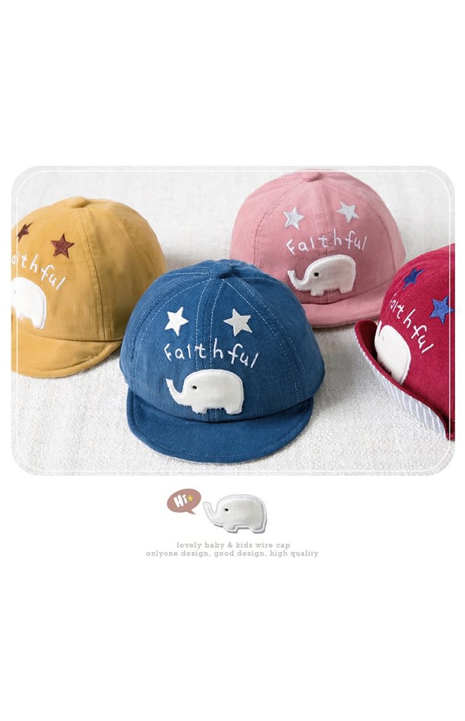 หมวกแก๊ปเด็กผ้าลูกฟูกปักรูปช้าง Falthful