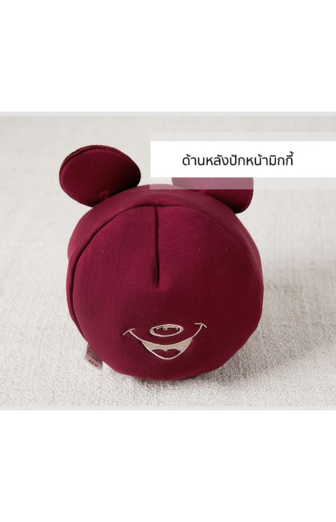 หมวกผูกคางแต่งหูกลมด้านหลังปักมิกกี้ จาก GZMM