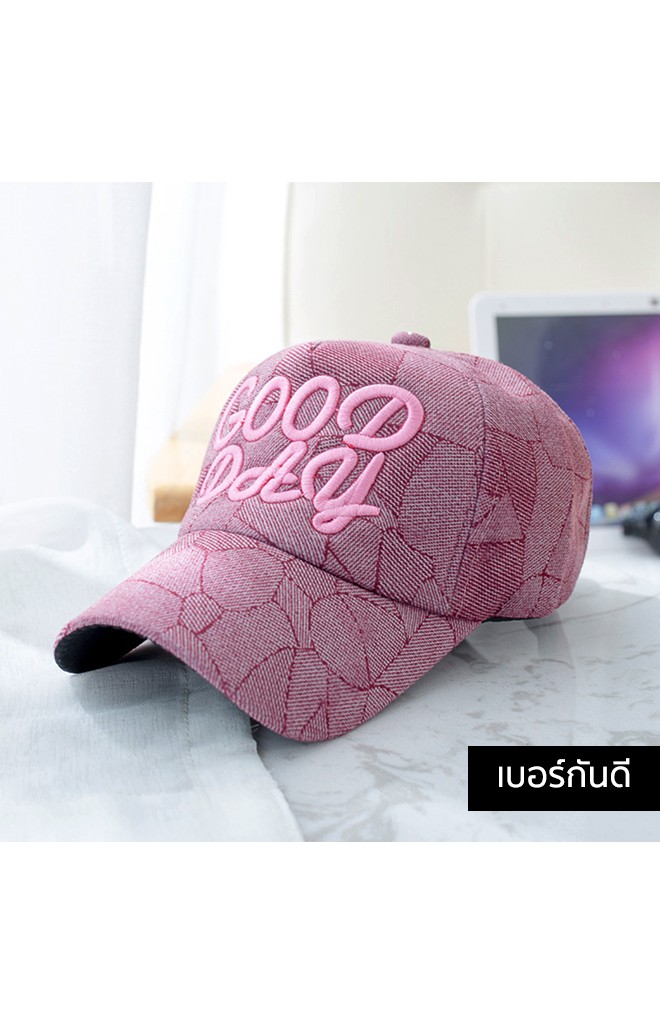 หมวกแก๊ปเด็กปัก GOOD DAY เนื้อผ้าลายเงาลื่น KUKUJI