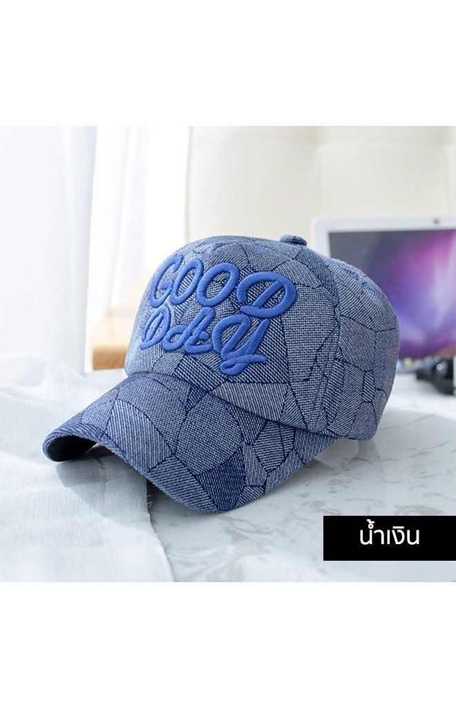 หมวกแก๊ปเด็กปัก GOOD DAY เนื้อผ้าลายเงาลื่น KUKUJI