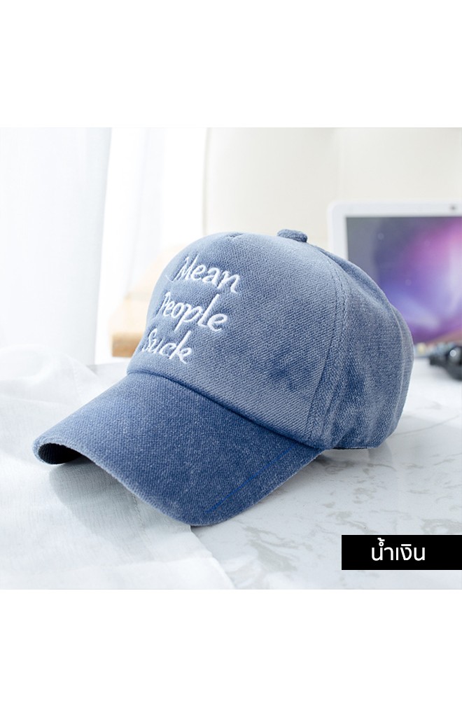 หมวกแก๊ปเด็กผ้ากำมะหยี่ ปัก Mean People Suck จาก KUKUJI