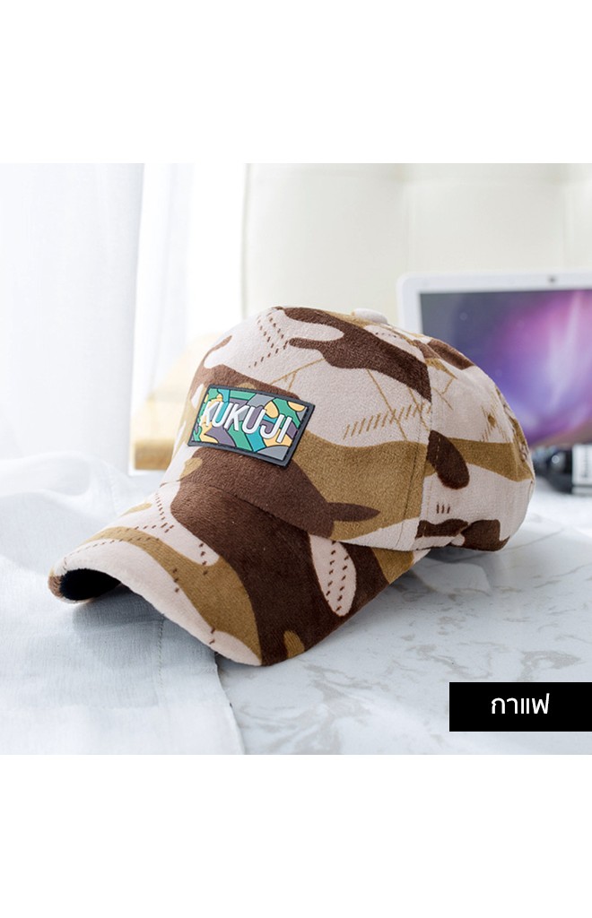 หมวกแก๊ปเด็กผ้ากำมะหยี่ลายพรางทหาร แต่งป้าย KUKUJI