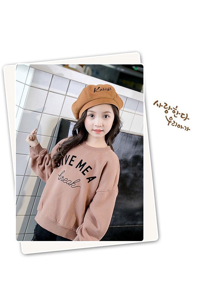 หมวกเบเร่ต์เด็กผ้ากำมะหยี่ ด้านบนแต่งหูกระต่าย KUKUJI
